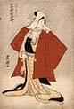 The kabuki actor Iwai Hanshiro five as the Entertainer Kashiku